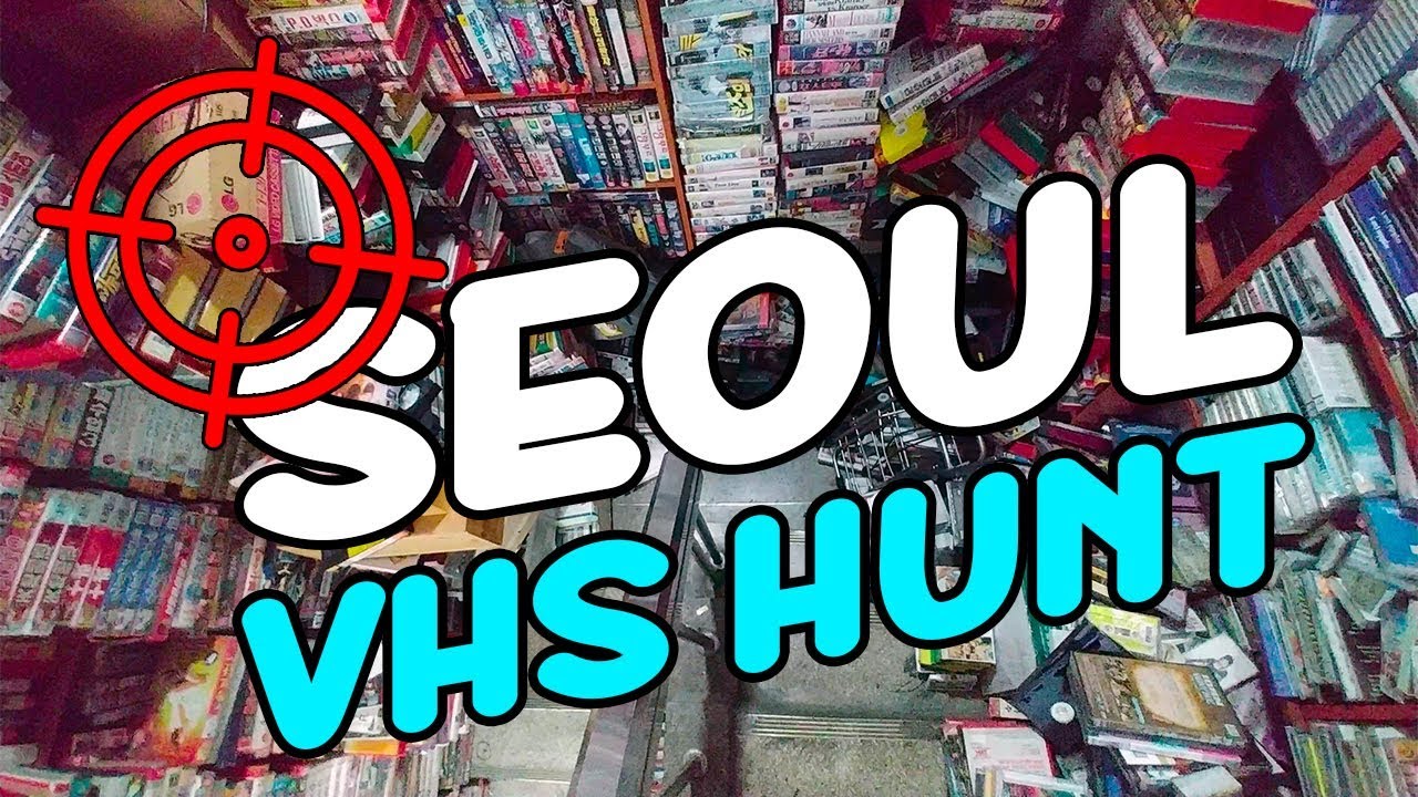 VHS Tape HUNT - Seoul, South Korea -  rare tapes found, excellent condition - 비디오 대여
