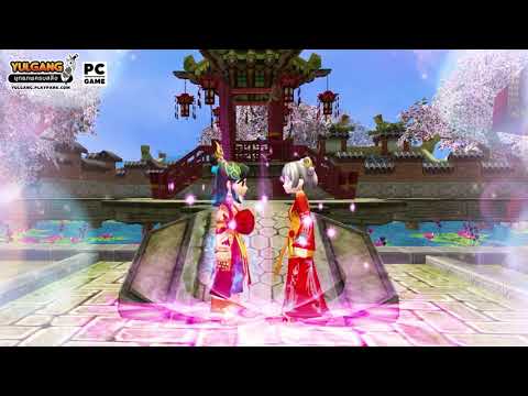 [Yulgang PC] รีวิว "ระบบคู่รัก" มีอะไรให้เล่นกว่าที่คิด! เข้าเกมเล่นเลย