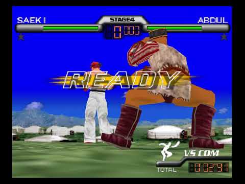 格闘伝承 F-Cup Maniax