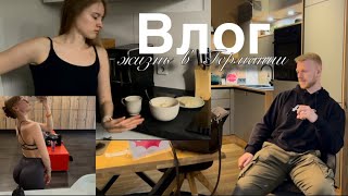 Моя активность | Начало масса набора💪🏻Шопинг в мебельном 🪑Тренировка ног