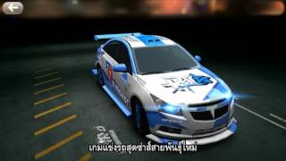 Ultimate Racing screenshot 5