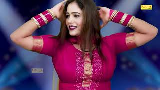 Teri Aakhya Ka Kajal I Suman Goswami Dance I Dj Remix Song 2021 I New Haryanvi Video I Sonotek Masti