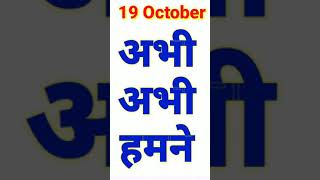 Faridabad game result |satta result faridabad|live satta result|#sattaking #mkjmamakajadu #mkj