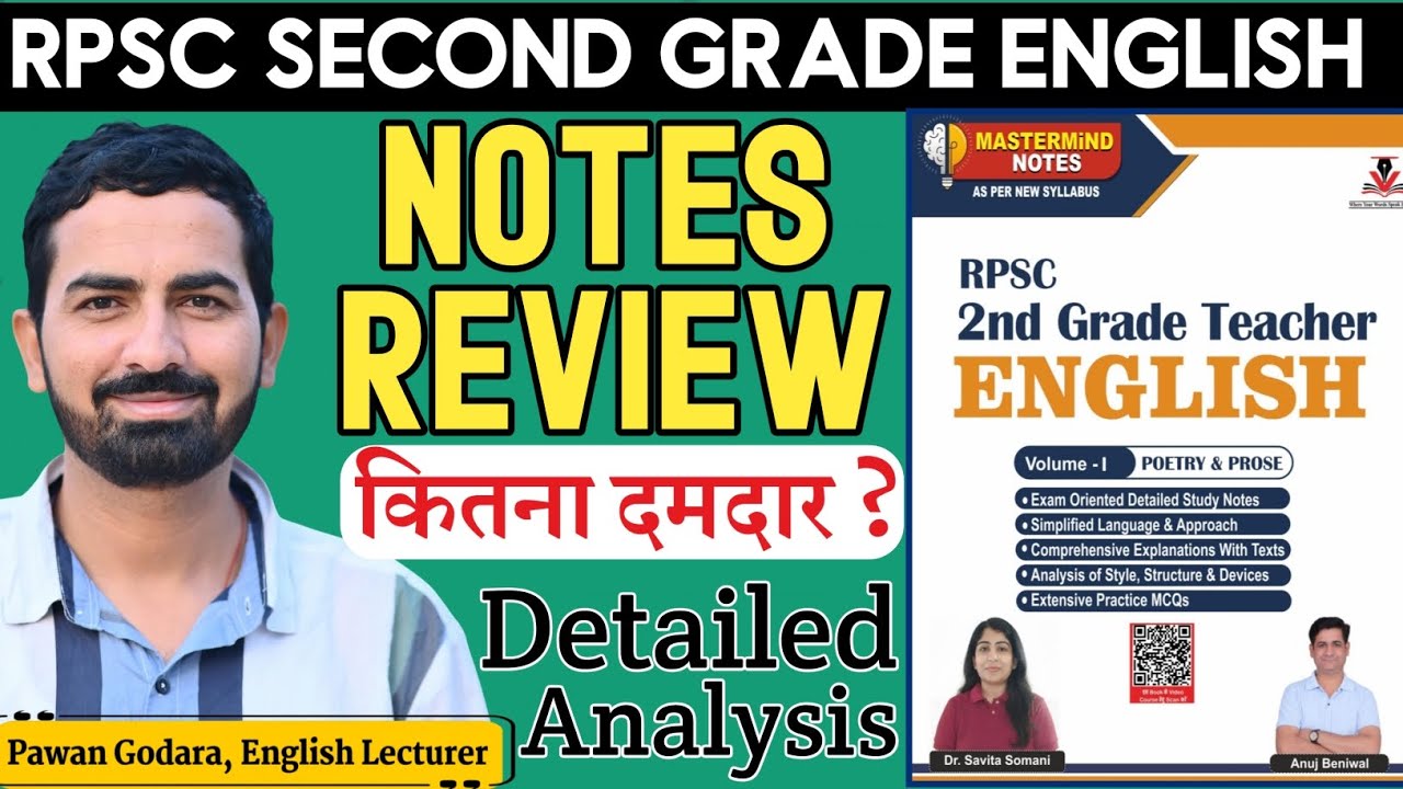 RPSC 2nd Grade English Book Review | MasterMind Notes for RPSC Senior Teacher English Exam 2026