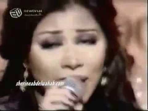 شيرين خلاص صدقتك