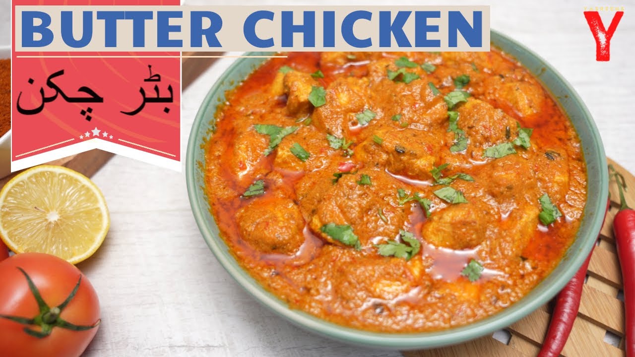 Butter Chicken recipe YouTube