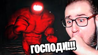 ЭТО ОЧЕНЬ СТРАШНО!!! ИМПОСТЕР КАЧОК ХОЧЕТ ДОВЕСТИ МЕНЯ ДО ИНФАРКТА!