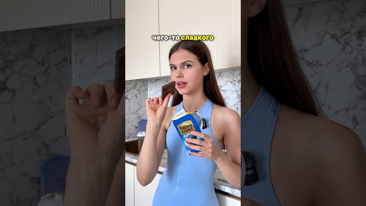 ПОВЫШЕН УРОВЕНЬ КОРТИЗОЛА?🧐