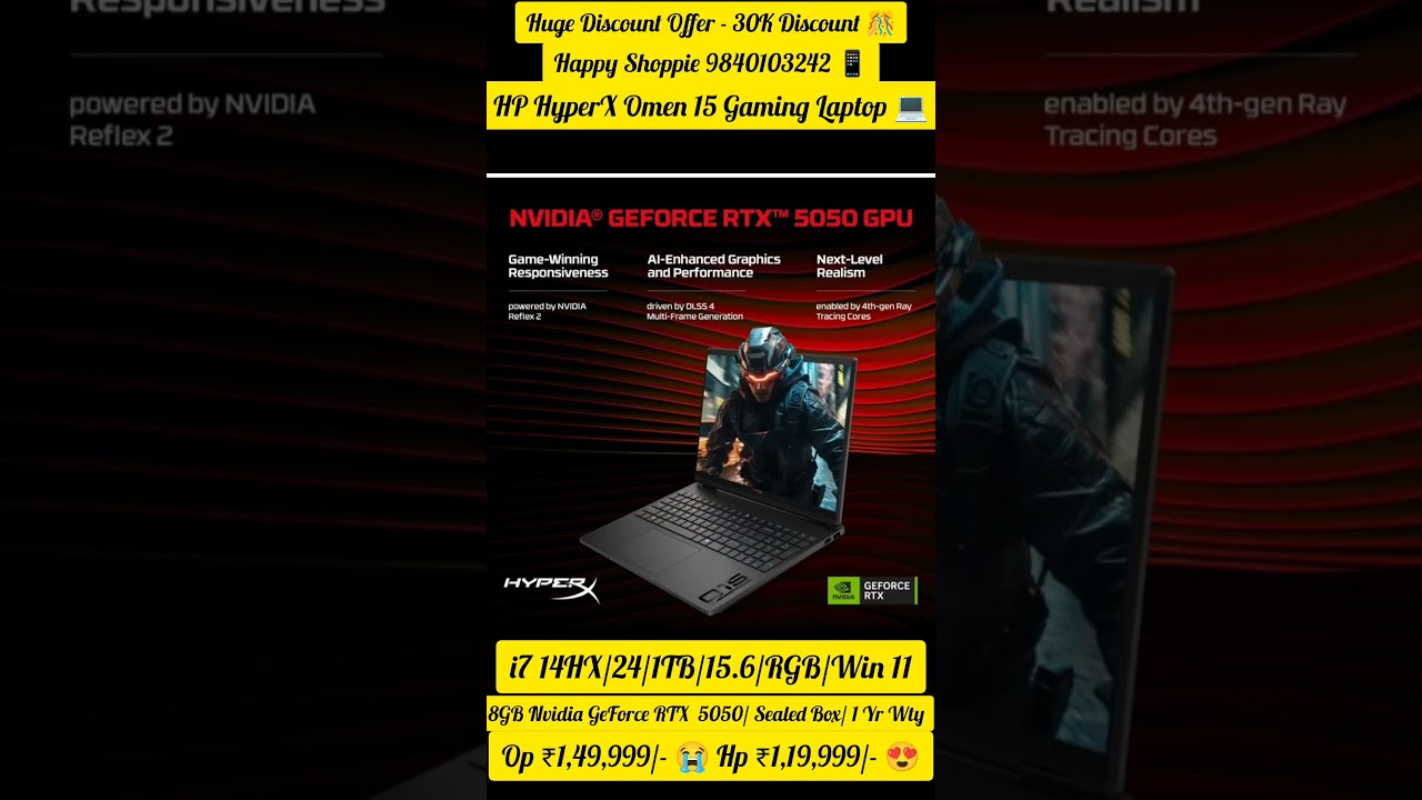 #hphyperx #HP #HyperX #hyperxgaming #hpomen #hphyperxomen #hpgaming #GamingLaptop #RTX5050 #nvidia