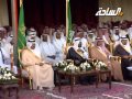 حفل أهالي بللحمر بمناسبة اليوم الوطني 84 1435هـ