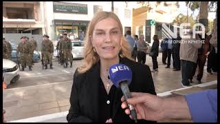ΛΙΜΑΝΑΚΙ ΝΕΑΣ ΧΩΡΑΣ ΜΑΧΗ ΚΡΗΤΗΣ