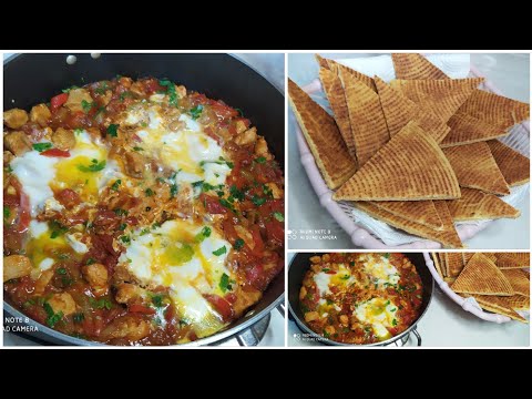 عجة بالدجاج مع كسرة رخسيس بنة كبيرة 