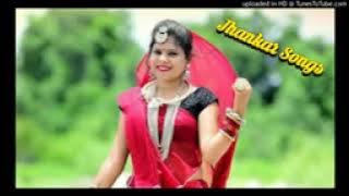 Haan Pahli Baar Hua Hai(Jhankar)Anuradha