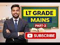 LT Grade Mains 2026 📚 | मेरी Personal Strategy जिसने Selection दिलाया | Full Guidance by Animesh Sir