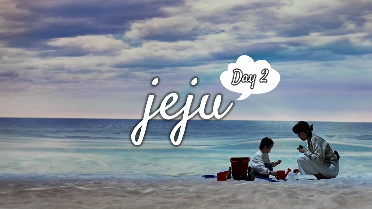 제주도 vlog | 아르떼키즈파크, JW메리어트 제주 투숙 후기 | Day 2