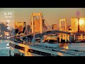 お台場 ライブカメラ 東京 Tokyo Odaiba Live Camera 2024.12.8