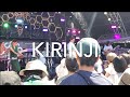 KIRINJI - Live CIRCLE'24 @海の中道海浜公園野外劇場 2024.05.18