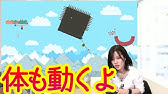 原由実 If You Music Videoフルバージョン 千葉テレビ マスター コレクション 1月度opテーマ Youtube