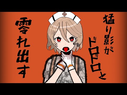 【ナースロボ＿タイプT】リンネ【UTAUカバー】