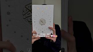 Могу рассказать, где купить такой Коран❤️