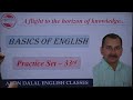 PRE-INTERMEDIATE LEVEL FOR SSC-CGL, NDA, CHSL, STENO, CUET, CLERK, CPO, JUDICIARY, CDS & OTHER EXAMS