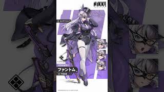 勝利の女神NIKKEファントム衣装 515Rl31HbyL._AC_SY200_QL15_.jpg
