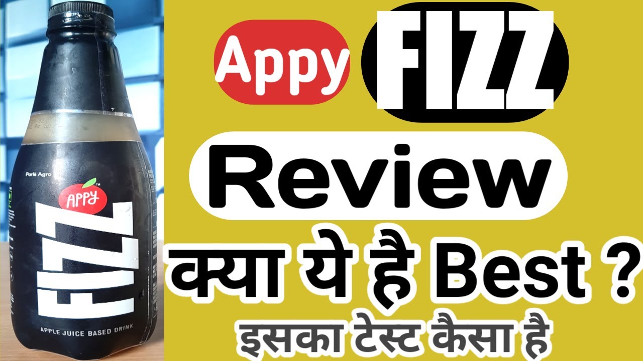 Appy FIZZ Review Apple Juice Based Drink How Does It Taste appy-fizz-review-apple-juice-based-drink-how-does-it-taste