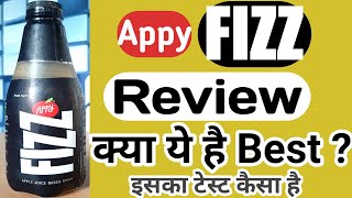 Appy FIZZ Review | Apple Juice Based Drink | How does it taste? | Shopping Guruji screenshot 5