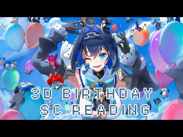【Superchat Catchup】Birthday Supa Reading 🎊のサムネイル