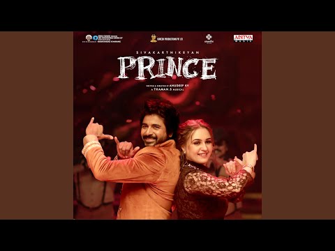 Anirudh Ravichander, Ramya Behara & Sahithi Chaganti - Bimbilikki Pilapi