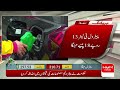 🔴 LIVE: Petrol & Diesel Prices Increased in Pakistan | New Rates Announced | Hum News | Pakistan