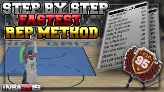 *NEW* NBA 2K19 | HOW TO REP UP FAST AFTER PATCH 8! BEST REP METHOD! (100% quick and easy method)