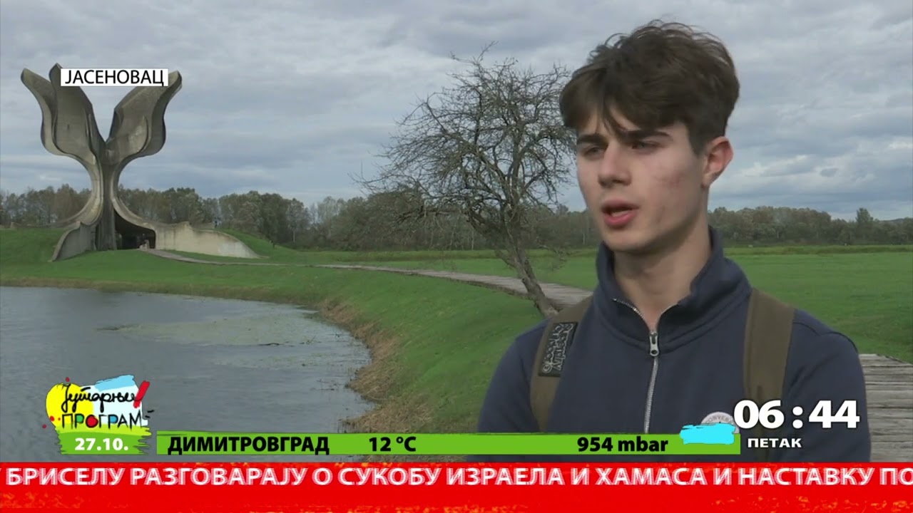 RTS JUTARNJI PROGRAM - Gimnazijalci obilaze Jasenovac