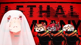 【Lethal Company】SUSSING OUT MY SENPAIS