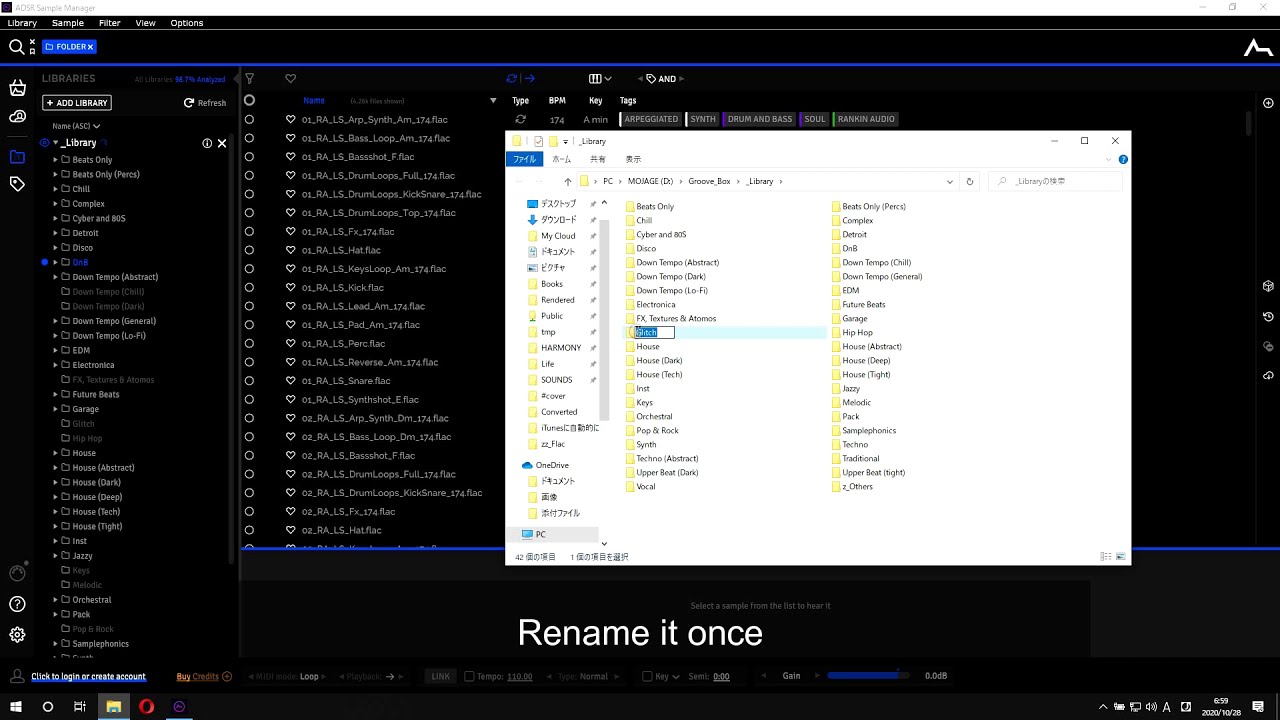 Force fix gray folders in ADSR Sample Manager