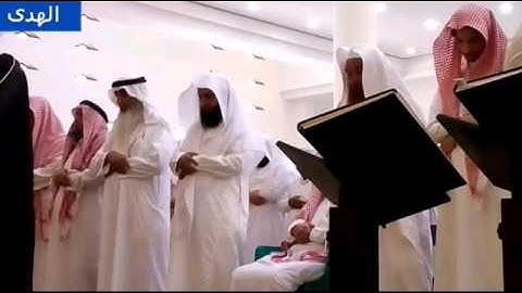 ( ان الأبرار لفي نعيم) تلاوة تهز القلوب ~ للشيخ د.ياسر الدوسري من صلاة الجمعه