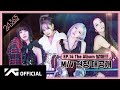 BLACKPINK - '24/365 with BLACKPINK' EP.14