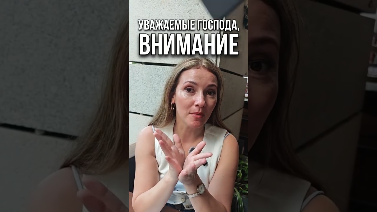 Что она нашла в чёрном ящике? Это изменило всё…