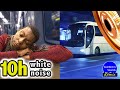 صوت أجواء ركوب الحافلة لنوم ديب والضوضاء البيضاء والنوم على الفور بدون إعلانات وسطية 