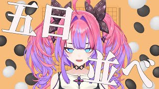 綺々羅々ヴィヴィ(ききららヴィヴィ)の配信のサムネイル画像