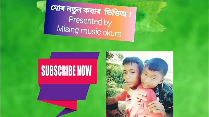 New mising cover video 2020 (full dj song)