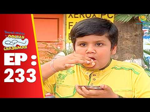 SE 01 EP 233 - Goli Ne Dekha Jethalal Ko बुरी हालत में ! | Taarak Mehta Ka Ooltah hashmah