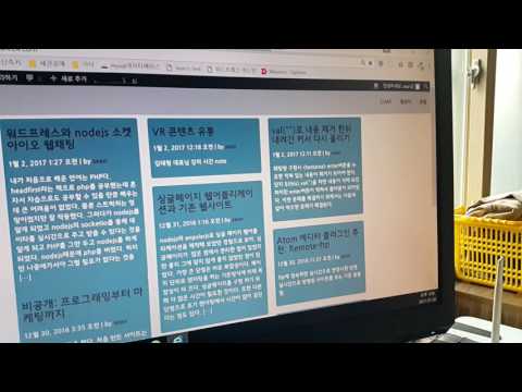 Socket.io와 phpmyadmin 연동