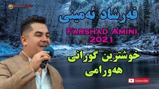 Farshad Amini 2021 Part 5 فرشاد امینی