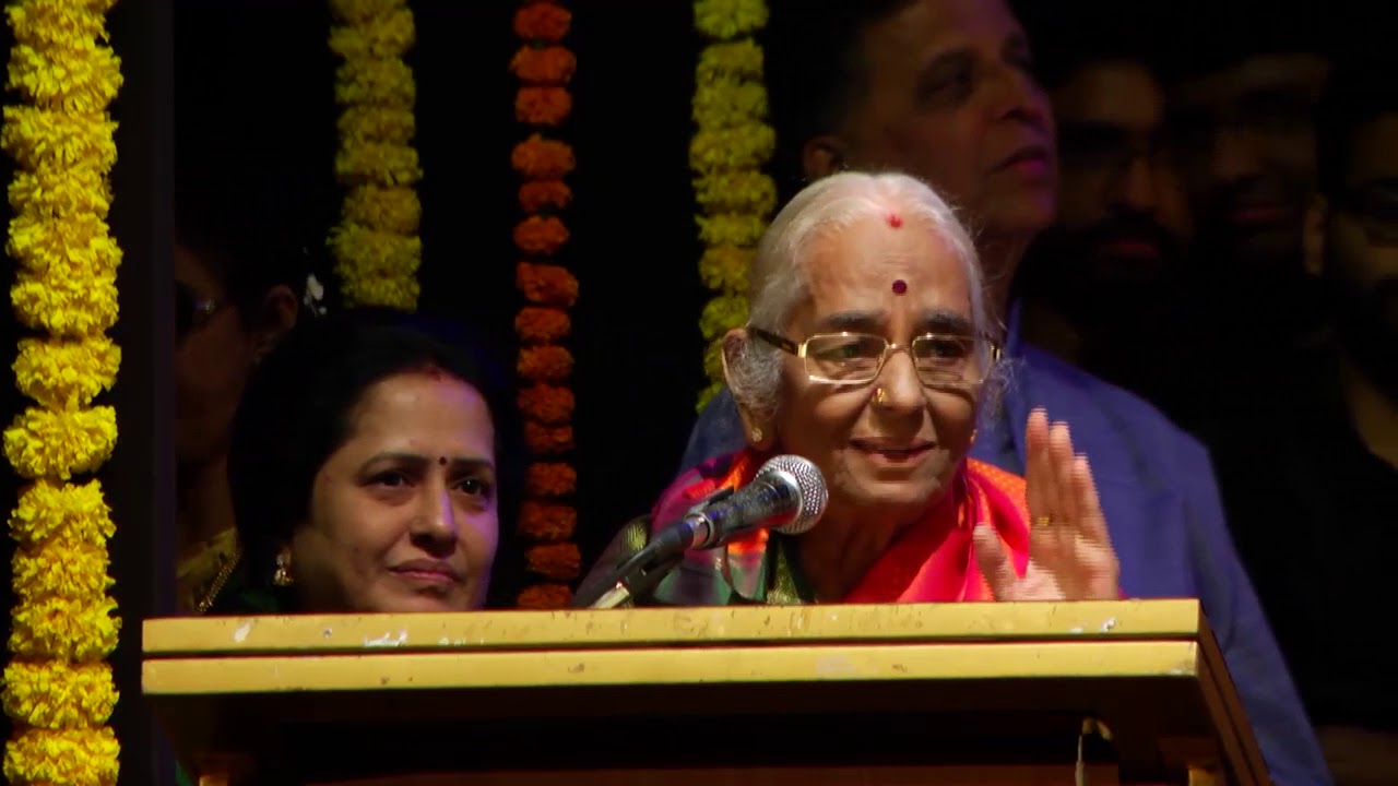 Sangeetha Kalanidhi Smt. R. Vedavalli's Speech In Mumbai YouTube