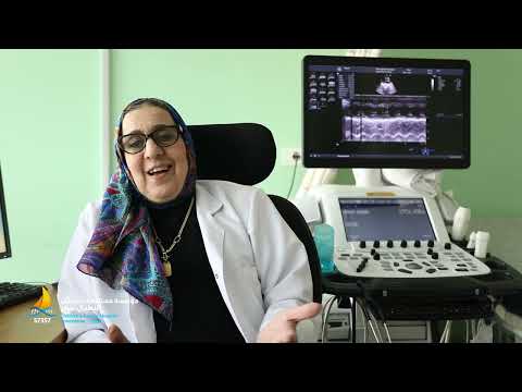 وحدة القلب فى مستشفى 57357