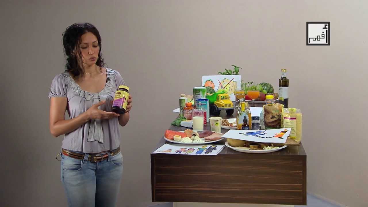 Afham TV With Alyaa Gad | Diet in Healthy Pregnancy تغذية الحمل الصحي