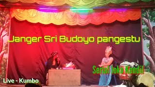 Download Lagu Janger Sri  Budoyo Pangestu Spesial Lebaran - With Master Acong Kendang - Live Kumbo MP3