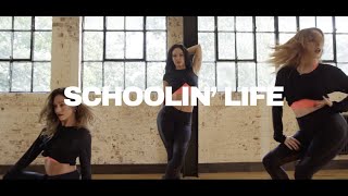 School of SOS // Master BOSSES perform SOS routine to Schoolin' Life by Beyoncé!