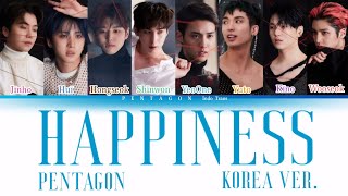 [INDO SUB] PENTAGON (펜타곤) - HAPPINESS (KR VER.)| Colors Coded Lyrics HAN-ROM-INA